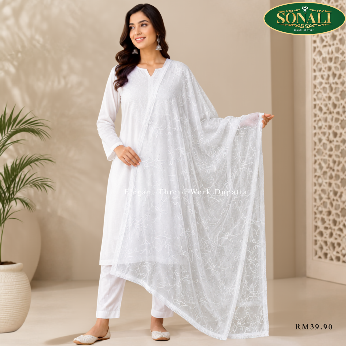 Thread Work Net Dupatta with Shimmer Detailing