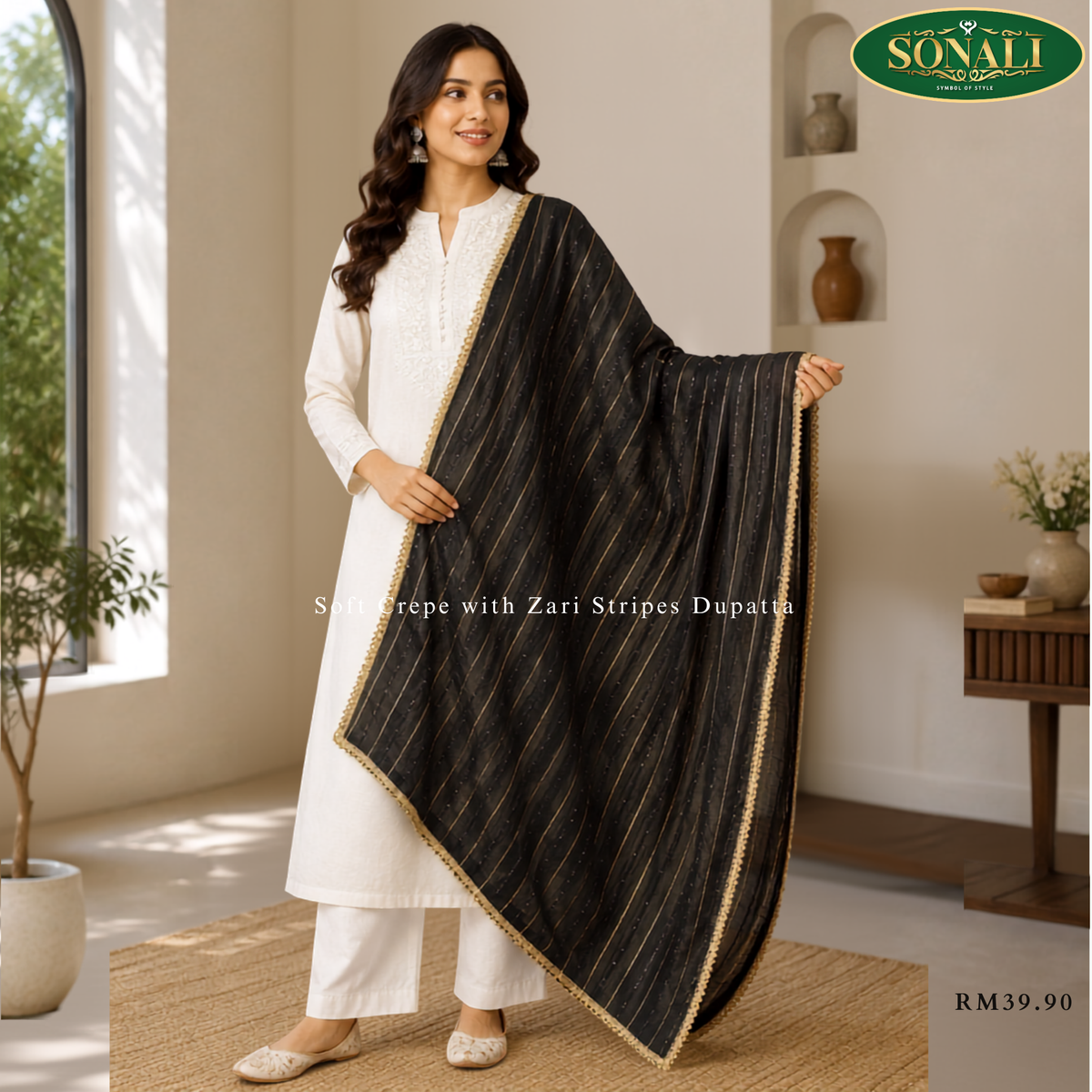 Soft Crepe Dupatta with Gold Zari Stripes