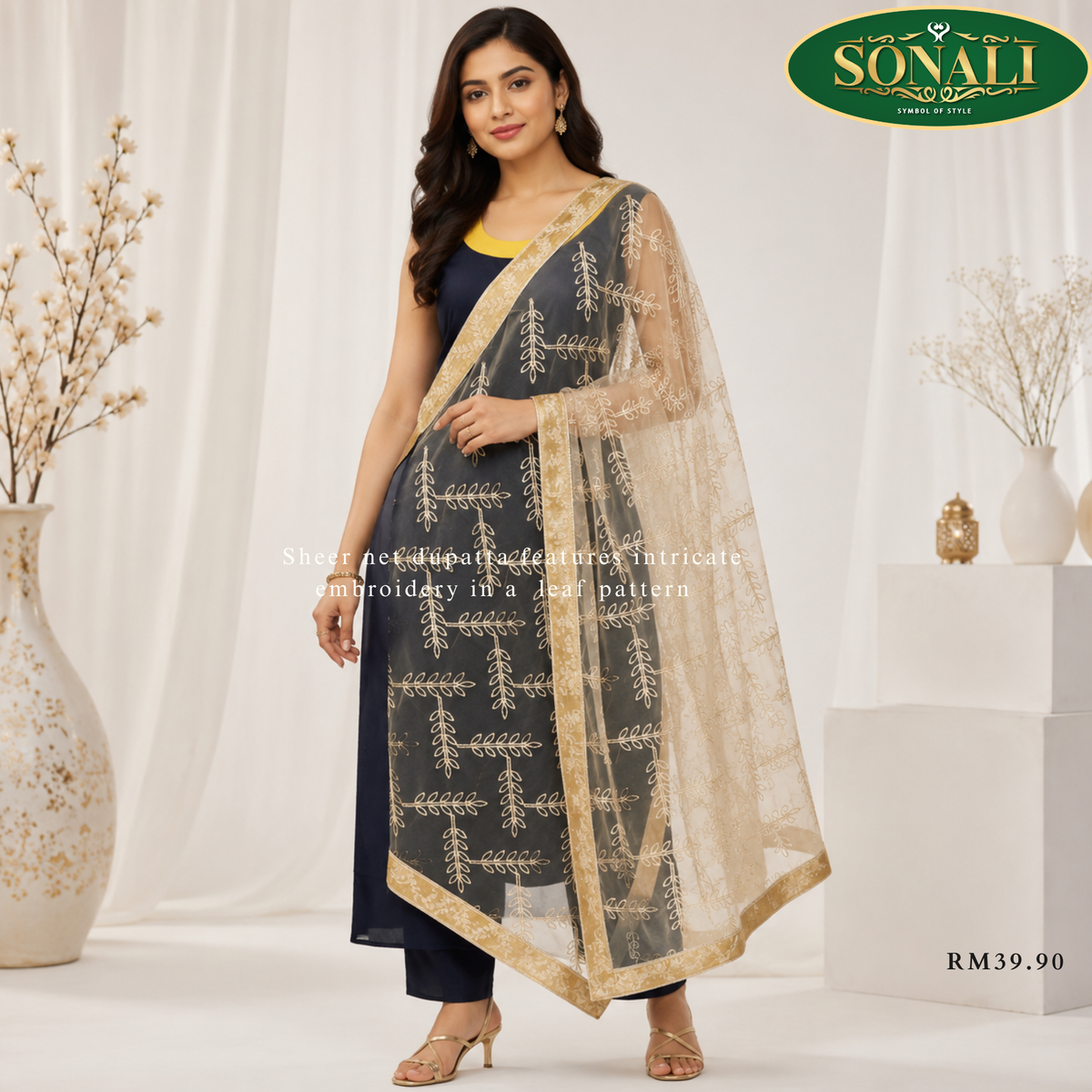 Sheer Net Leaf Pattern Dupatta