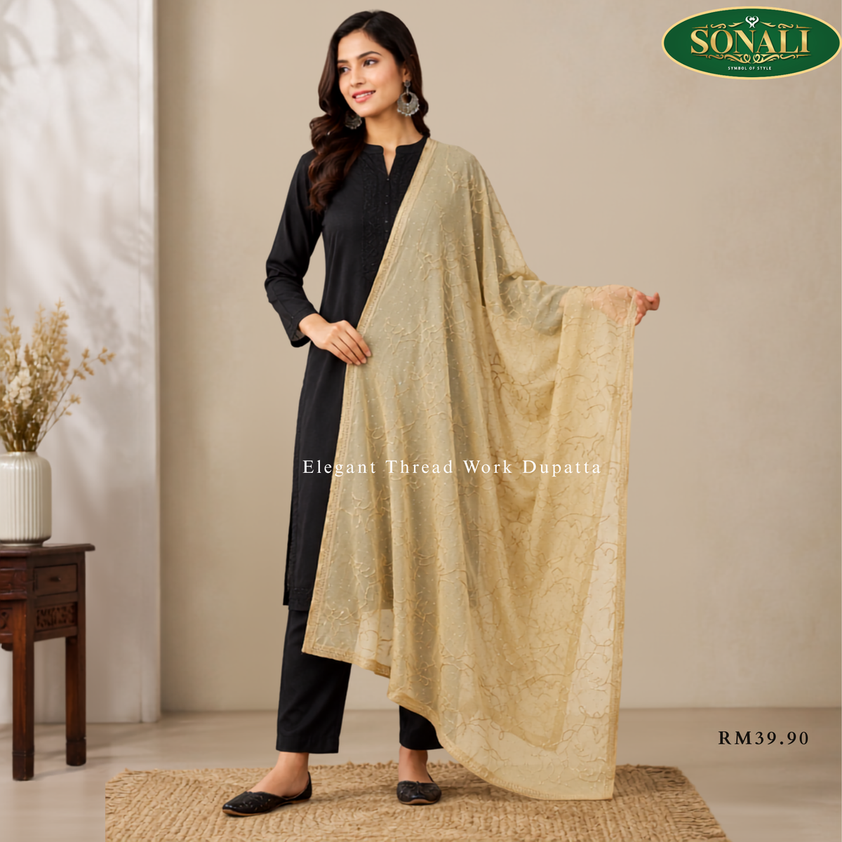 Thread Work Net Dupatta with Shimmer Detailing