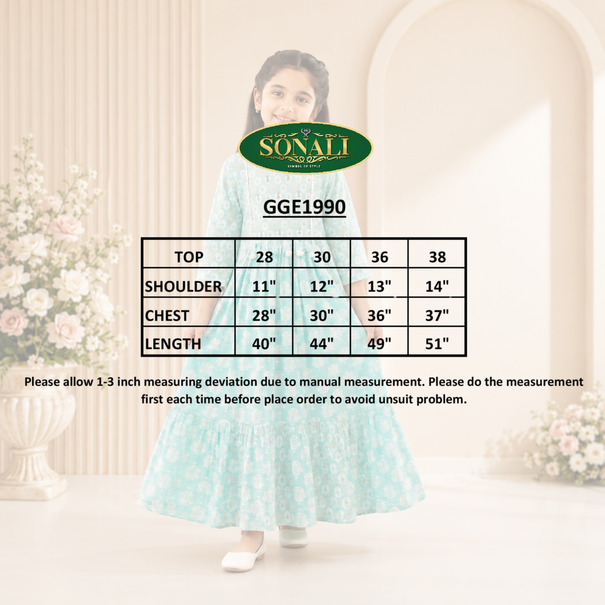 Girls Aqua Printed Long Dress – GGE1990