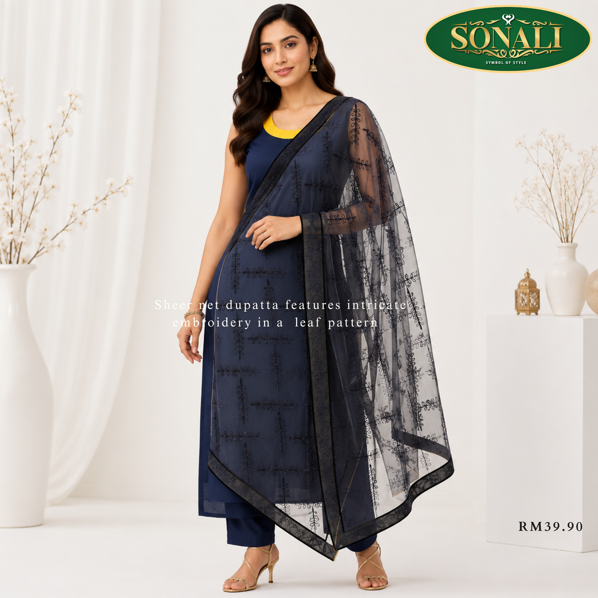 Sheer Net Leaf Pattern Dupatta