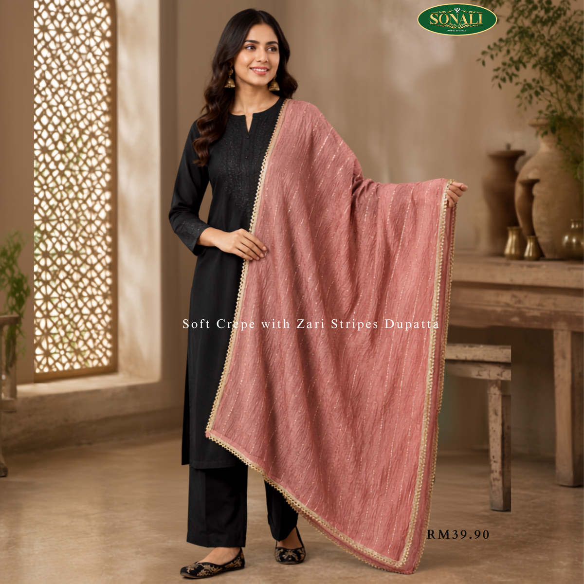Soft Crepe Dupatta with Gold  Zari Stripes