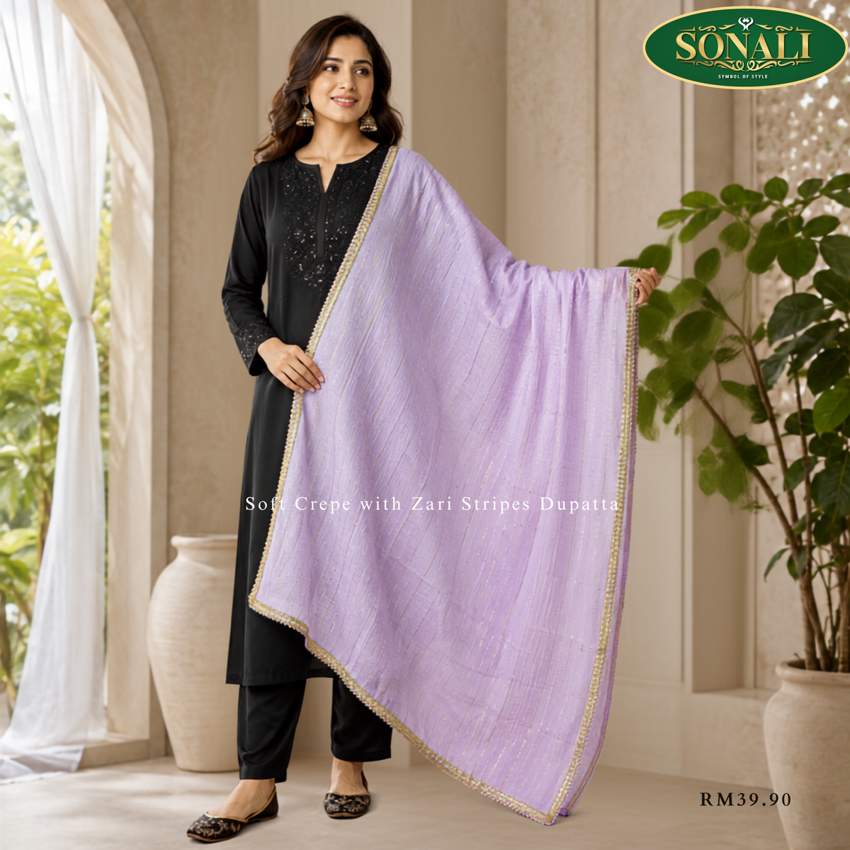 Soft Crepe Dupatta with Gold  Zari Stripes