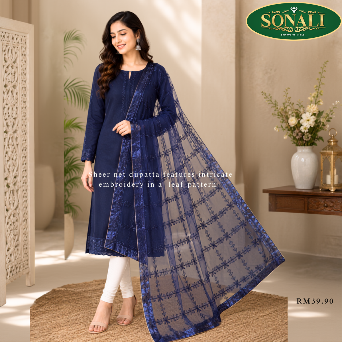 Sheer Net Leaf Pattern Dupatta