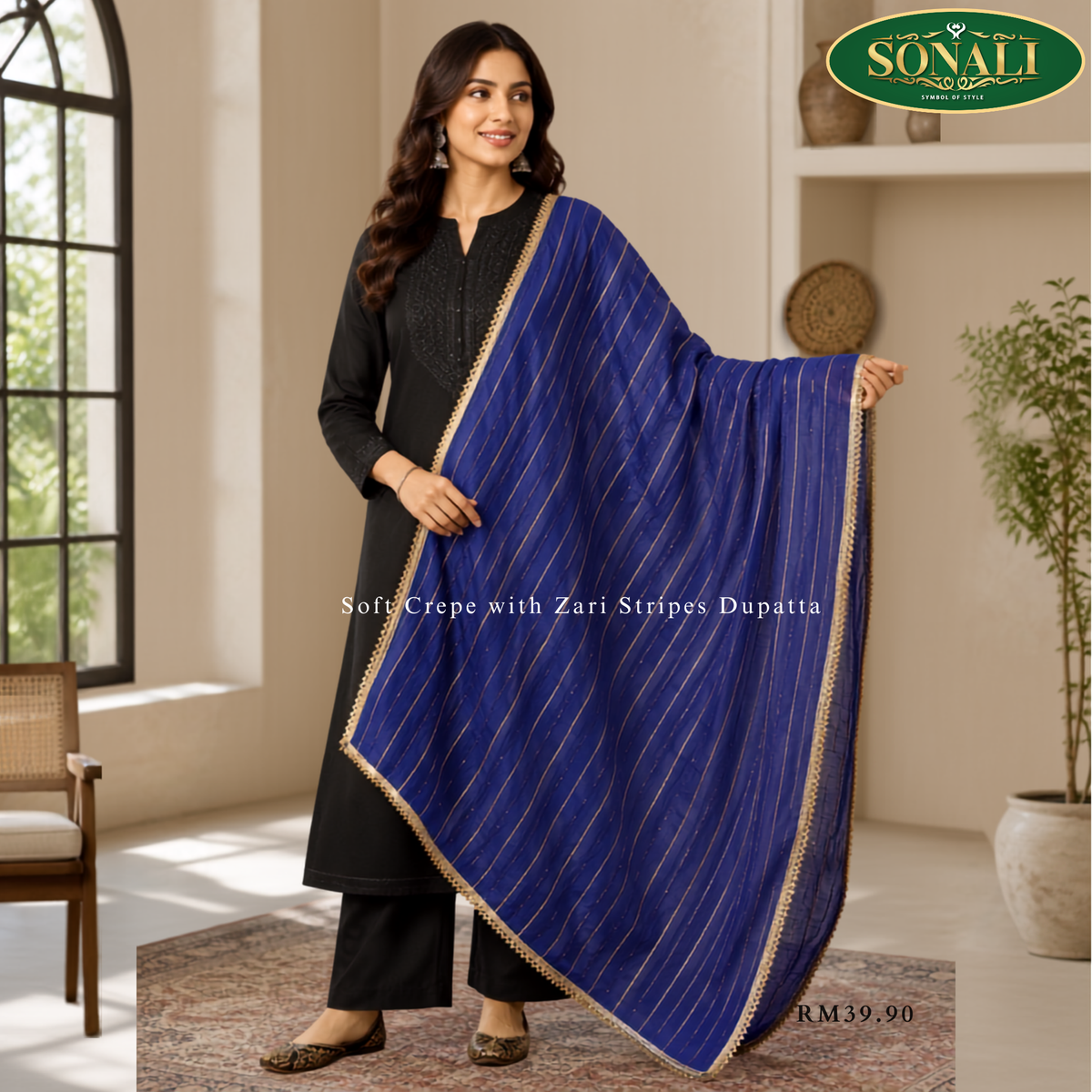 Soft Crepe Dupatta with Gold  Zari Stripes