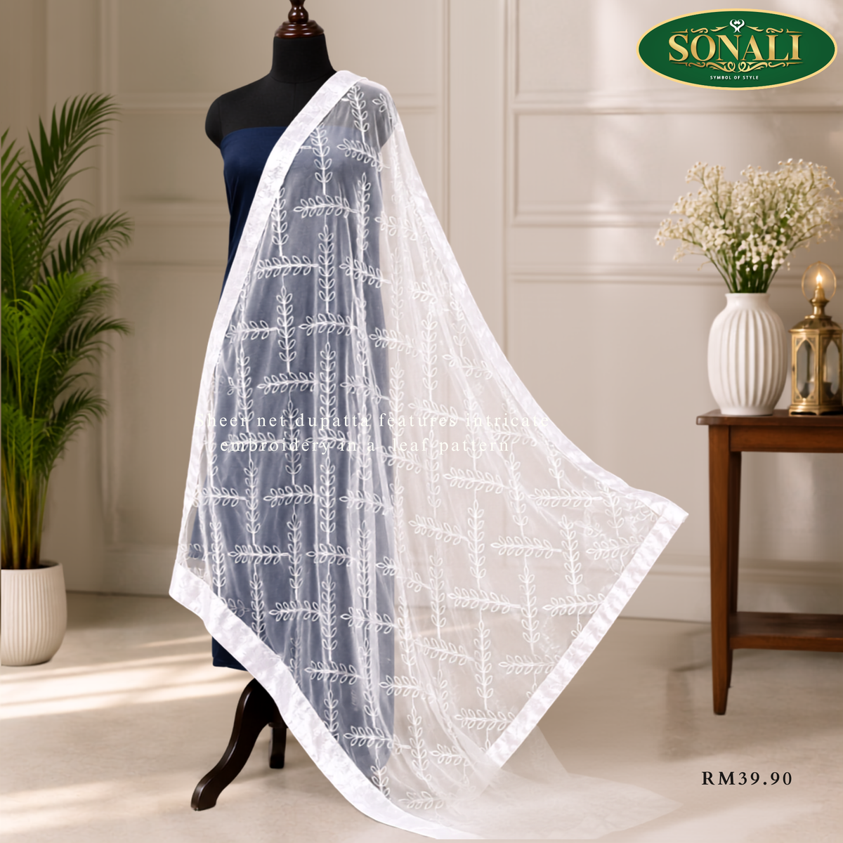 Sheer Net Leaf Pattern Dupatta